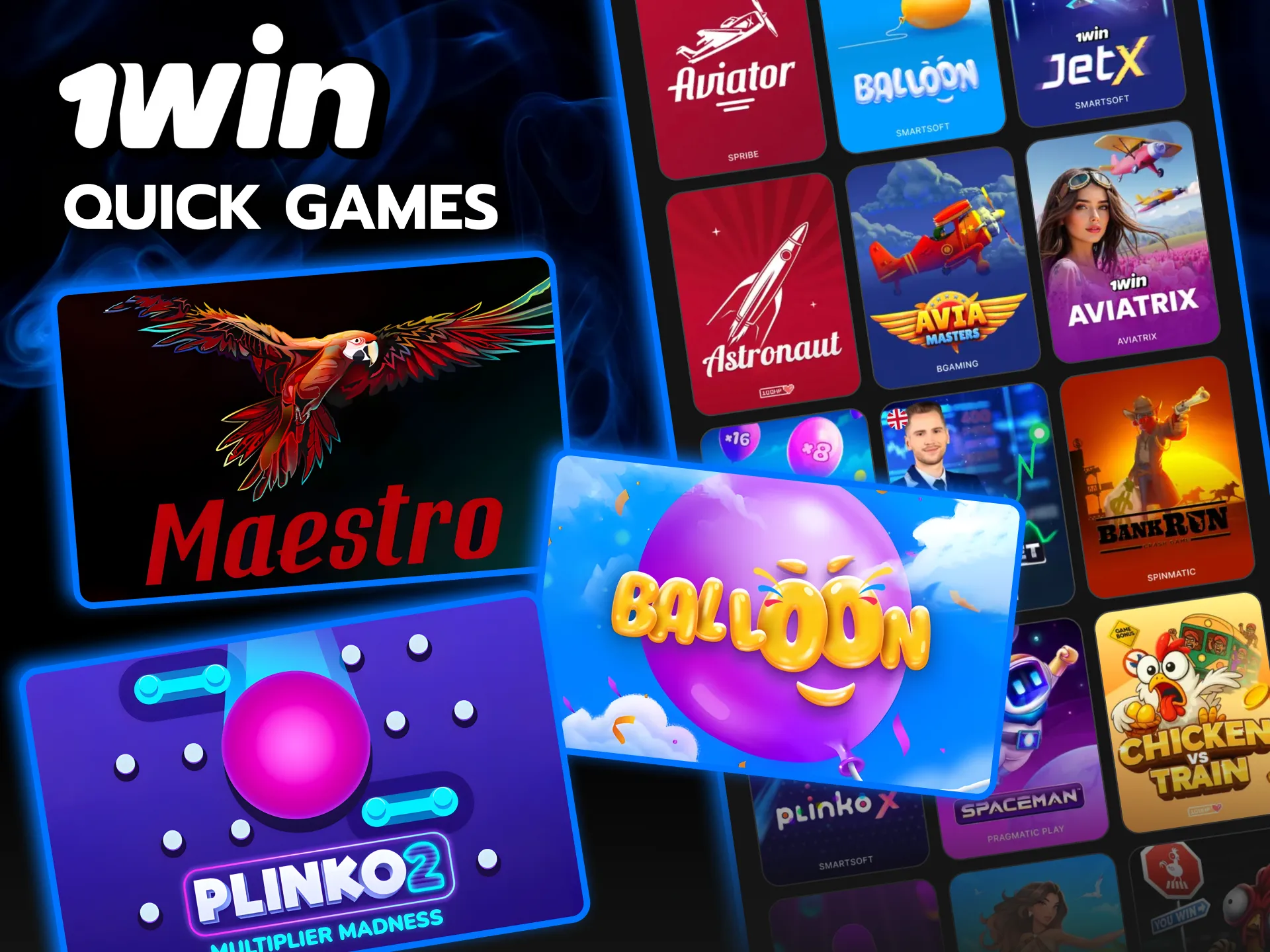 Disfruta Balloon y Maestro en la sección Fast games de 1win.