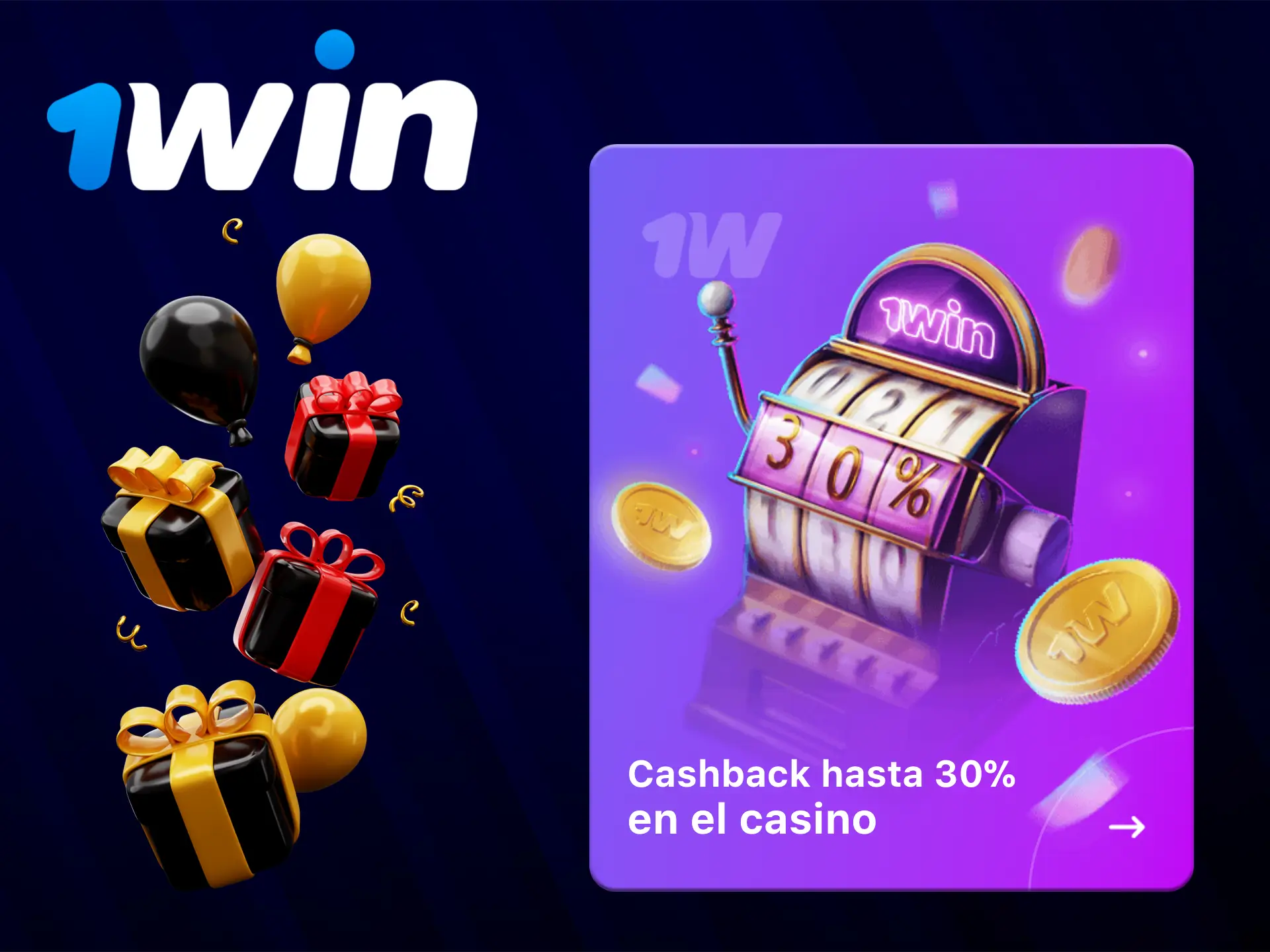 1Win Casino ofrece cashback para todos los usuarios.