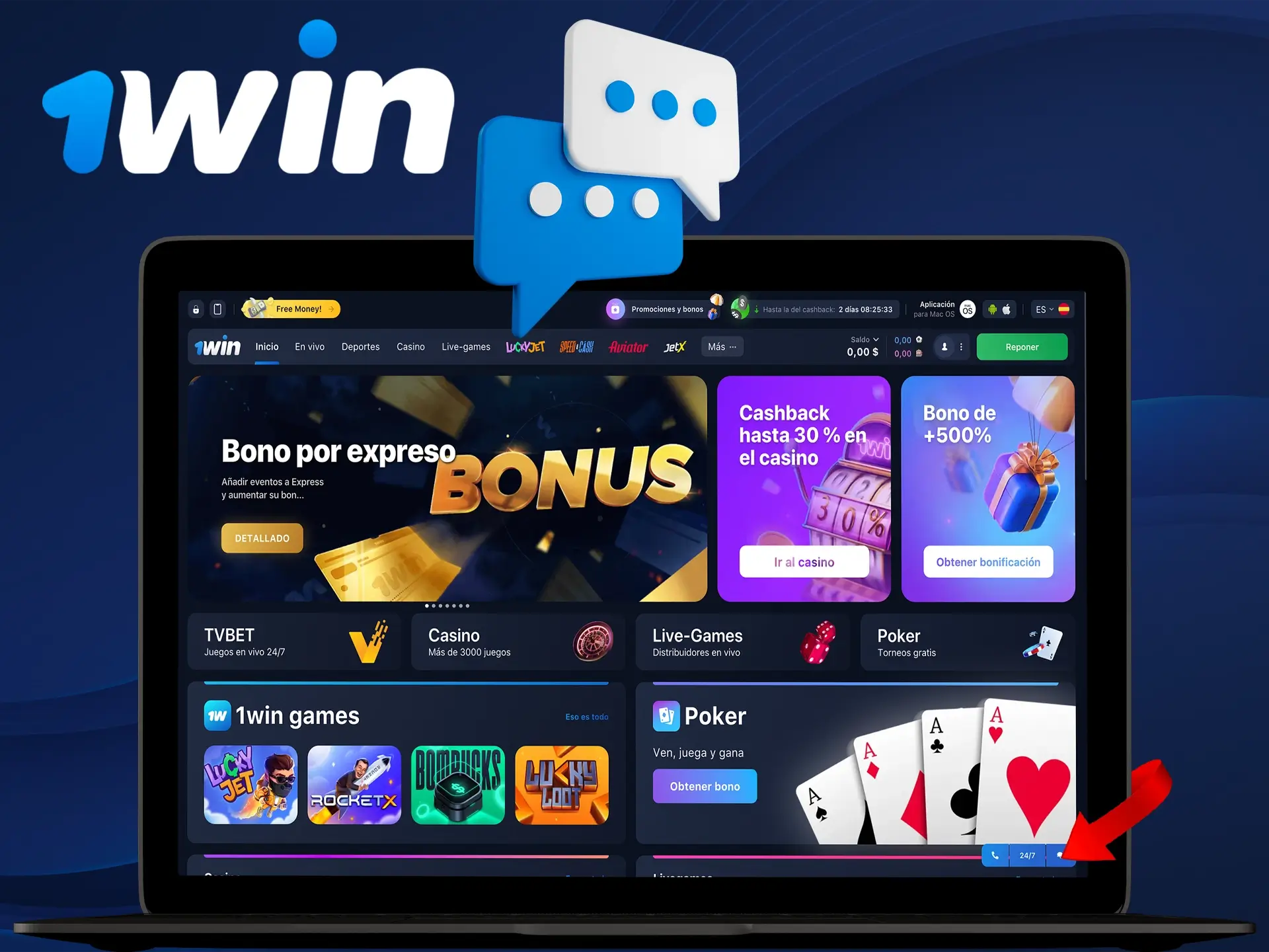 Cualquier duda que surja puede consultarse con el equipo de asistencia del casino 1Win a través del chat en vivo.