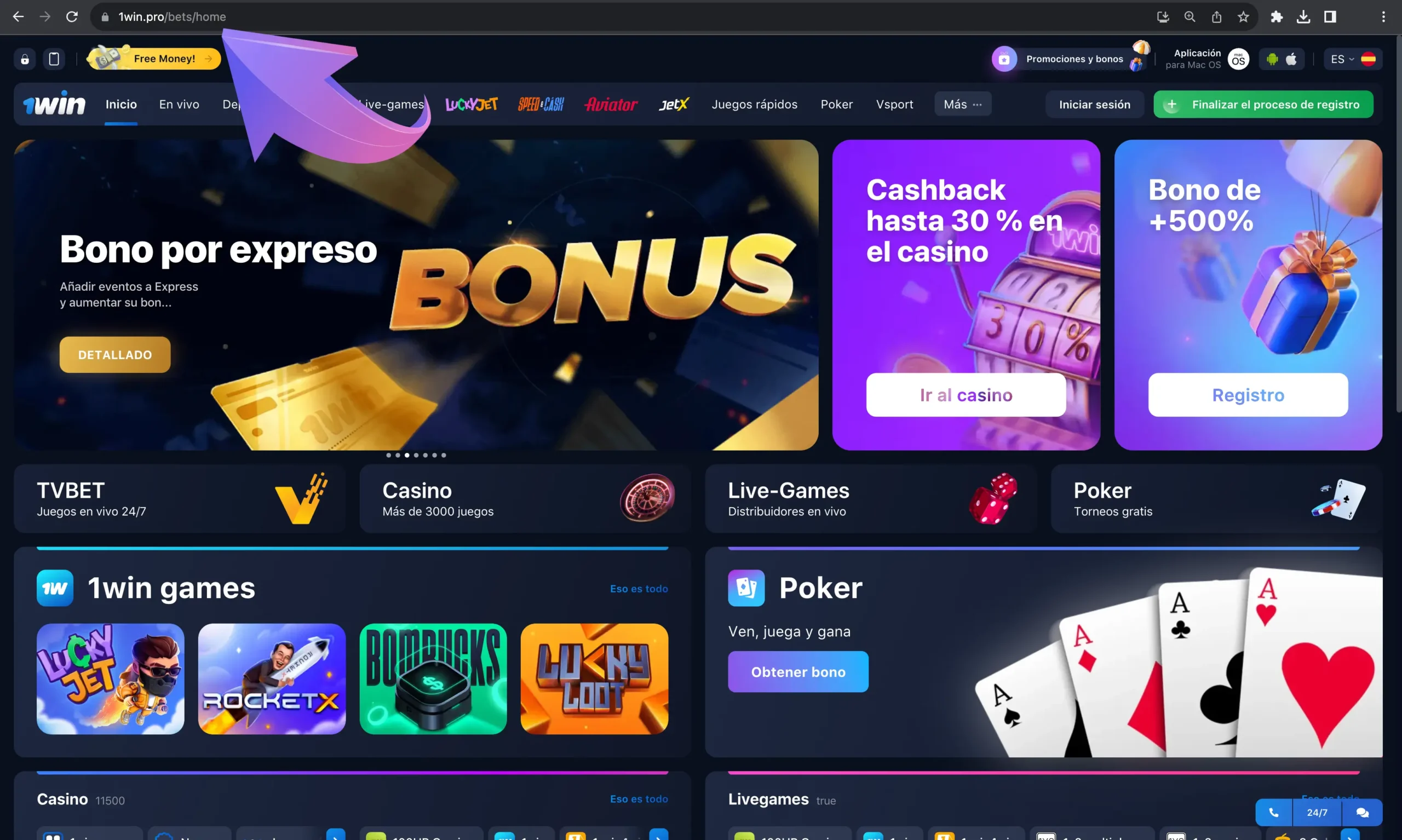 Escriba el sitio web oficial de 1Win en la barra de direcciones.